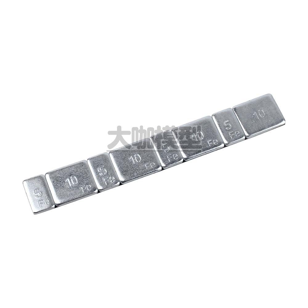 1 / 10simulation Climbing Car 60g Wheel Hub Counterweight Balance Weight Four Wheel Alignment Belt 3M Double Sided Adhesive Tape