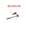 5.8kg 25T Mini Digital Servo High Voltage Waterproof Metal Gears Kingmax CLS02MP for Small Fixed Wing Car Robot view 3