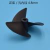 Nylon OARS 4.76 mm Hole D47 D52 D55 D57mm Remote Control Boat Trilobites Nylon Screw view 3