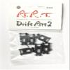 DriftArt2 Rear Long AMR #DA-AMS-R3P - (CN) view 2