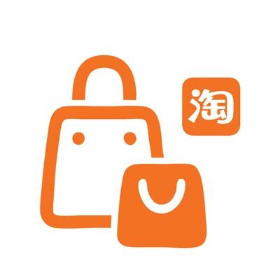 Taobao Agent 1688 Agent to Turkey