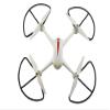 4PCS BLLRC accessorie Protective Cover for MJX B2C B2W Bugs 2 D80 F18 F200SE UAV Protective Cover-Black view 4