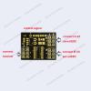 1PCS 3.6-6V Remote Control Receiver Signal Distributor Distribution Module Dual-Way Output DIY Parts for RC Amphibious Boat view 3