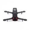 FPV250 C250 Carbon Fiber Mini 250 FPV Quadcopter Frame Mini H Quad Frame 1.5mm 3K Carbon Fiber fuselage view 2