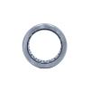 RNA6912 Bearing 68 * 85 * 45 mm (1 PC) Solid Collar Needle Roller Bearings Without Inner Ring 6634912 6354912/A Bearing view 1
