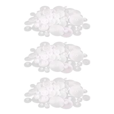 3X 58 Styles Plastic Gears Cog Wheels All The Module 0.5 Robot Parts DIY Necessary - (Color: White)