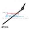 GPM for Axial Wraith 1/10 Steel Steering Long Shaft-1 Piece - (Color: Black) view 2