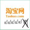 Professional International Shipping Agent in Guangzhou Shenzhen China view 4