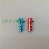 2 mm Hole 2 mm Aluminum Steering Gear Lever of Chuck Positioning to Chuck M2 Steering Gear Lever Positioning Buckle| | - view 2