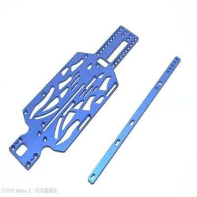 Mini-Q8 Full-Metal Bottom Plate Specially Modified for 1/24 Car Shell Spare Parts - (Color: one Set)