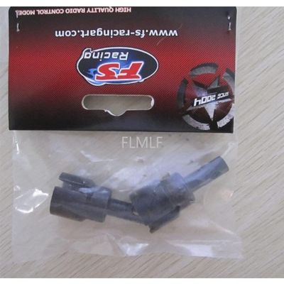 Metal Differential Cup Fit for 1/5 FS Racing ROFUN ROVAN RC CAR Parts