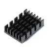 Metal Refrigerating Body for 1/28 WLTOY P929 P939 K979 K989 K999 K969, 0.83 "x 0.59" - (CN) view 2
