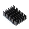 Metal Refrigerating Body for 1/28 WLTOY P929 P939 K979 K989 K999 K969, 0.83 "x 0.59" - (CN) view 3