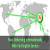 Long Term Contract Period and 1-5% Agency Fee Company Looking for Marketing Agent to Bangladesh view 3