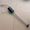 550 Black Strong Magneto + 4 mm Four propellers + + high Strength Stainless Steel Shaft Universal Joint view 2