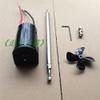 550 Black Strong Magneto + 4 mm Four propellers + + high Strength Stainless Steel Shaft Universal Joint view 4