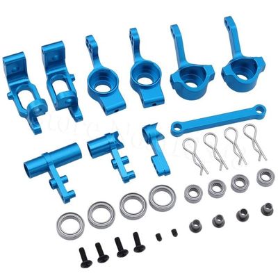 RC HSP 1/10 Upgrade Parts Alloy Steering Carrier Ball Bearing Bushing Screws 102010 102011 102012 122057 for Monster Truck Buggy - (Color: Blue)