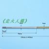 Model Ship Soft Shaft 4 mm + Rowlock + Gasket + Soft Bullet + Three-Blade propellers Remote Control Electric Boat Ship view 3