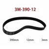 3Pcs -390-12 Drive Belt Durable Thickened Rubber Drive Belt Accessories for Electric Bike E-Bike Scooter Motorcycle - (Color: Green) view 4