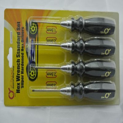 4 1.5/2.0/2.5/3.0 R/C