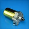 DLE200 DLE 200 Launch Motor - (Color: Orange) view 1