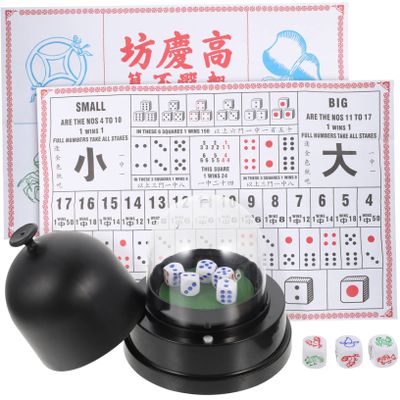 BIUDECO 1set Electric Dice Cup Set Automatic Professional Dices Shaker for Party Games Ktv Entertainment Includes Sufficient Dices Easy to Use Smooth Texture Design