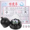BIUDECO 1set Electric Dice Cup Set Automatic Professional Dices Shaker for Party Games Ktv Entertainment Includes Sufficient Dices Easy to Use Smooth Texture Design view 1