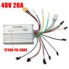 48V 20A Electric Scooter Controller Dashboard Kit Parts with TF-100 Display Scooter for KUGOO M4 Electric Scooter - (Color: silverblack) view 4
