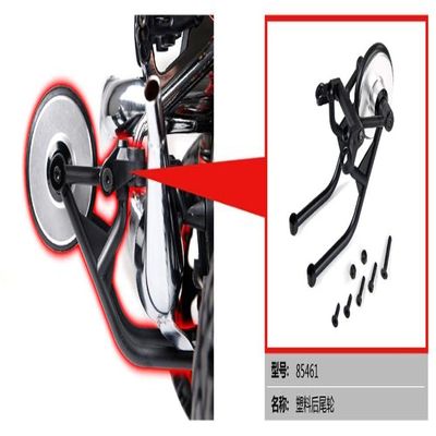 Nlylon Wheelie Bar and Rear Bumper Kit for HPI ROVAN KM BAJA5B SS