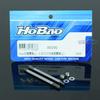 OFNA/HOBAO Racing 1/8 Hyper VS Buggy/GTB 90030 2pcs/Set Front Shock Shaft (Rear Shock Shaft for GTB) for rc Parts view 1