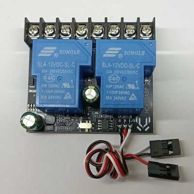 1PCS RC Aircraft Dual-Way Relay Module Remote Control PWM Switch DIY Model Universal On-Off Aviation Light Controller 12V-80V