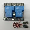 1PCS RC Aircraft Dual-Way Relay Module Remote Control PWM Switch DIY Model Universal On-Off Aviation Light Controller 12V-80V view 1