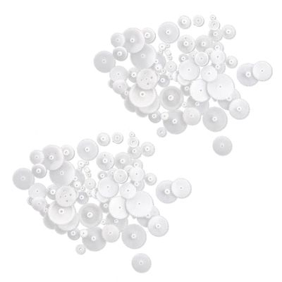 White Plastic Gear Set 116 Pcs for RC Toys - (Color: Colorful)