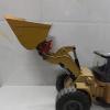 for Huina 1583 Iron DIY Upgrade Full Metal Big Flat Grading Bucket RC Wheel Loader Model ONLY Upgrade Parts Accessories - (Color: 1PCS Flat Bucket) view 4