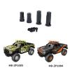 8Pcs Metal Wheel Hex Hub Drive Adapter Combiner for HB Toys ZP1001 ZP1002 ZP 1001 ZP 1002 1/10 RC Car Upgrade Parts - (Color: Black) view 3