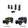 8Pcs Metal Wheel Hex Hub Drive Adapter Combiner for HB Toys ZP1001 ZP1002 ZP 1001 ZP 1002 1/10 RC Car Upgrade Parts - (Color: Black) view 4