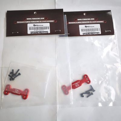 FID Racing Aluminum Front sway bar Mount and Rear sway bar Mount for Losi 5ive T,Rovan LT,KMX2 - (Color: Silver)