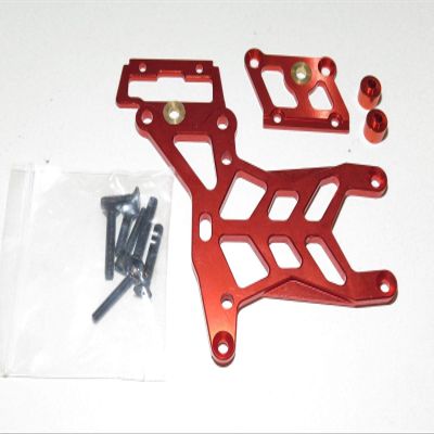 Baja 5b 5t 5sc Rear Aluminum Brake TOP Plate KIT red