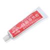 60g Silicone Thermal Conductive Adhesive for RC Model Airplane Helicopter FPV Racing Drones VTX DIY Parts view 2