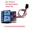 Aircraft Model Relay Module PWM Navigation Light Remote Control 1CH Dual-Way Electronic On-Off Switch 10A for RC 5V Receiver view 2