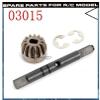 03015 Driver Gear Shaft HSP 1/10th Electric Car Parts 94103/94107/94115/94111 view 2