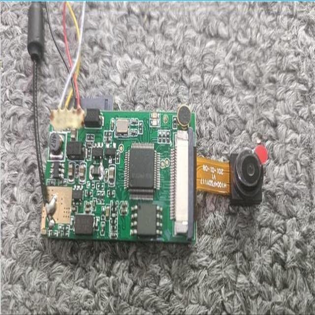 WTY RC Quadcopter Spare Parts 5.8G Image Transmission Lens Main Board - (Color: 1 Set)
