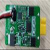 HUINA K336 Excavator Original Parts ESC Board view 3