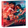 578 Magnum - Dvd view 1