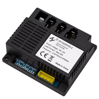 JIARUIXIN JR1922RXS-2 12V Kids Powered Ride on car 2.4G Receiver Controller Control Box Accessories for Children Electric Ride On Car Replacement Parts