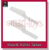 5Pcs K120 Tail Rotor Tail Blade for WTY XK K120 RC Helicopter Spare Parts K120-014 view 4