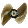 3pcs/lot UDI001 Boat Spare Parts udi001 Spare Parts Tail Blade RC Boat view 1