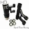 Aluminum Steering Bell Crank for 1/5 Losi Desert Buggy XL DBXL view 3