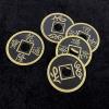 SUMAG Phantom of Chinese Coins (Stage) Magic Tricks 55MM Parlar Coin Magic for Magicians Close up Street Illusions Gimmicks Props view 1