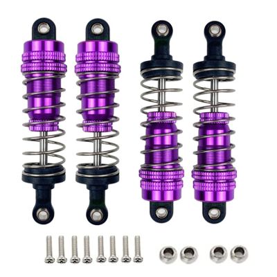 Aluminum Front&Rear shock absorbers for Wltoys 124019 124018 124017 124016 144002 144001 RC car upgrade parts 4pcs/setPurple